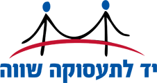 Hatamot logo
